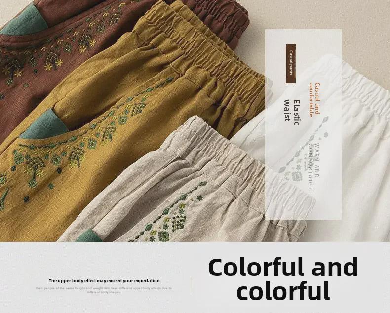 Женские брюки-морковки из хлопка и льна с вышивкой в стиле ретро 2024 года: Повседневный свободный фасон в стиле «шаровары» для весны, лета и осени.