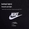 Nike Мужские сужающиеся вязаные брюки-джоггеры