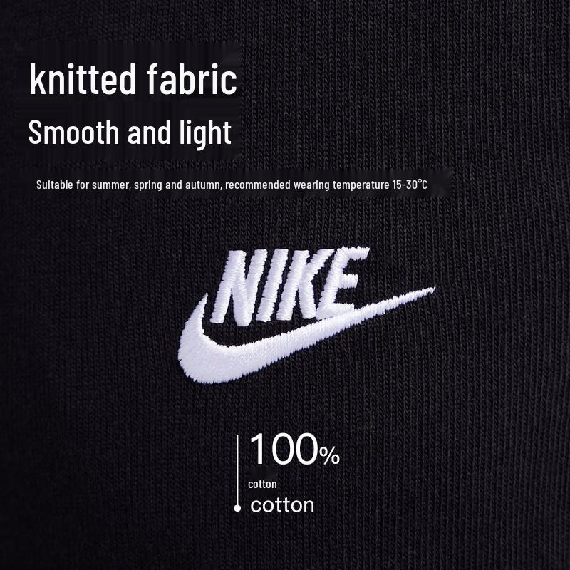 Nike Мужские сужающиеся вязаные брюки-джоггеры