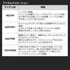 DAIWA Mobile Pack 666TL Q black