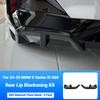 For BMW5 Series G60 2024-2025 Black Luster Rear Lip  Car Rear Bumper Diffuser Rear Splitter Spoiler Rear Lip Body Kit Accessorie
