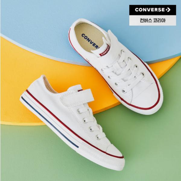 Converse Kids Chuck Taylor All Star Foundation Sneakers White 372882c