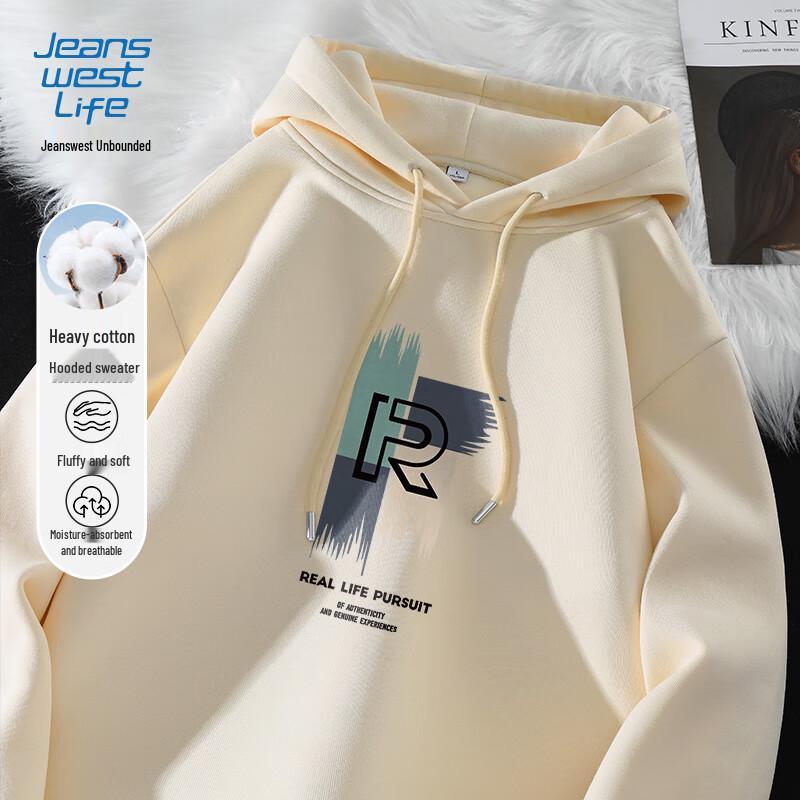 JEANSWEST LIFE Мужская толстовка с капюшоном из плотного хлопка
