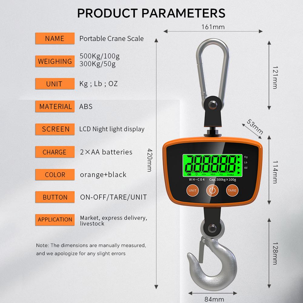 300 кг/50 г Мини-крановые весы Цифровые подвесные крюковые весы с ЖК-подсветкой Электронные тяжелые весы для сельскохозяйственной промышленности