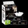 Мягкие безворсовые салфетки для лица Jie Rou, 3-слойные, без отдушек (3-Pack)