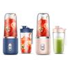 Travel Cup Mini Fruit Juicer Mixer Portable Electric Juicer for Smoothie Fruit Juice Milk Shake