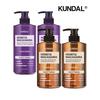Nature Shampoo Fuzzy Navel 500ml X2 + Treatment Fuzzy Navel 500ml X2