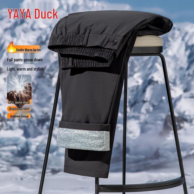 YAYA Men's Thick Goose Down Straight-Leg Winter Business Casual Pants K917Y