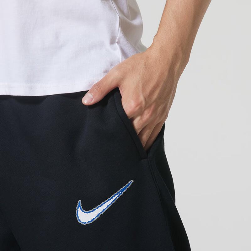 Nike Мужские спортивные вязаные длинные брюки HV0866-010