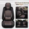 Всесезонные льняные чехлы на сиденья с полным покрытием для Geely GL, Emgrand EC7/GS, Binyue, Vision S1