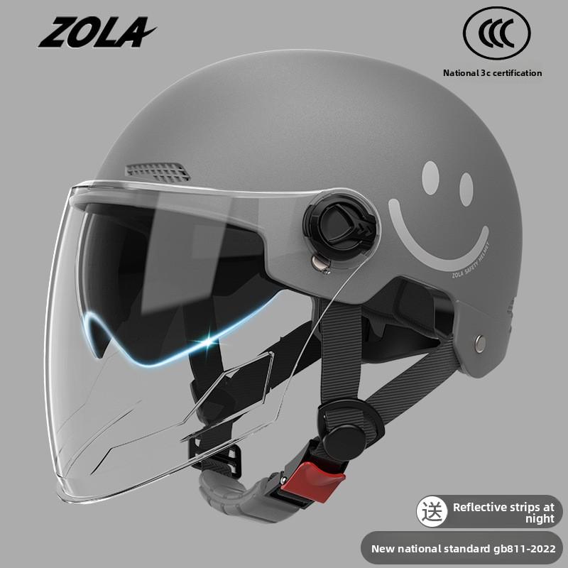 Helmet Electric Car Women's 3c Summer Helmet Double Lens Model with Ear Protection and Sun Protection Class A Riding 3C Certified Battery Car Sunshade
