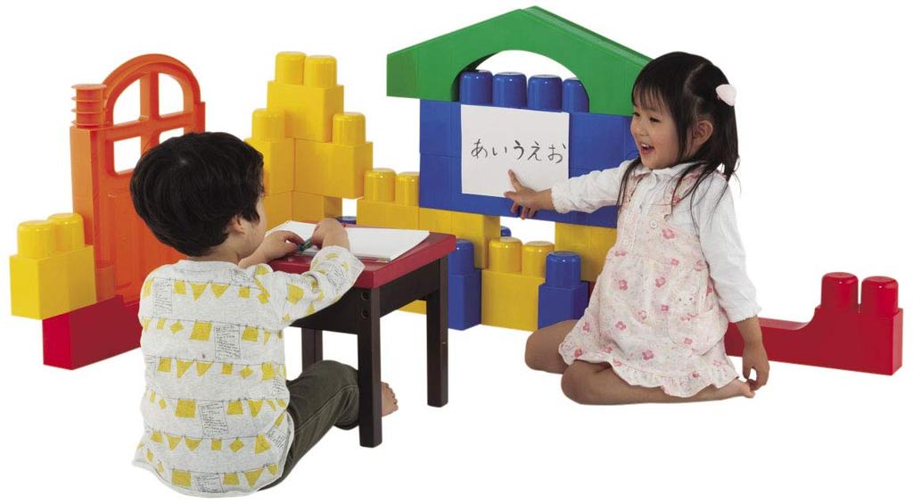 People A Set That Allows You To Play with Blocks with Your Whole Can Play with Things You Have Brain Than 20 Year Old Can Build Them by 23 Parts In 5