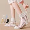 Cotton Mid Calf Socks Loose Cuff Nursing Socks Non Binding Women Socks  Night Rest