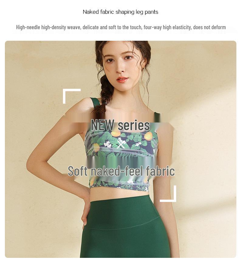 Женская сетчатая майка для йоги с нагрудными вкладышами - красивая спина, фитнес-жилет для пилатеса