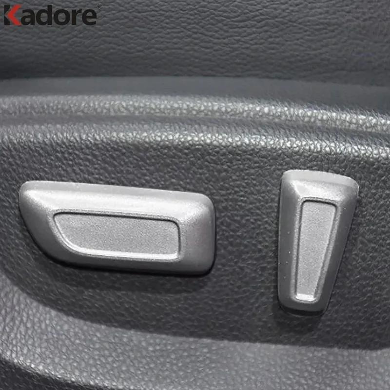 Car Seat Adjustment Switch Button Cover Trim For Mitsubishi Eclipse Cross 2017 2018 Carbon Fiber Interior Accessories