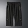 Men's Summer Plus Size Casual Fast Drying Straight Trousers Thin Section Sports Seven-minute Trousers