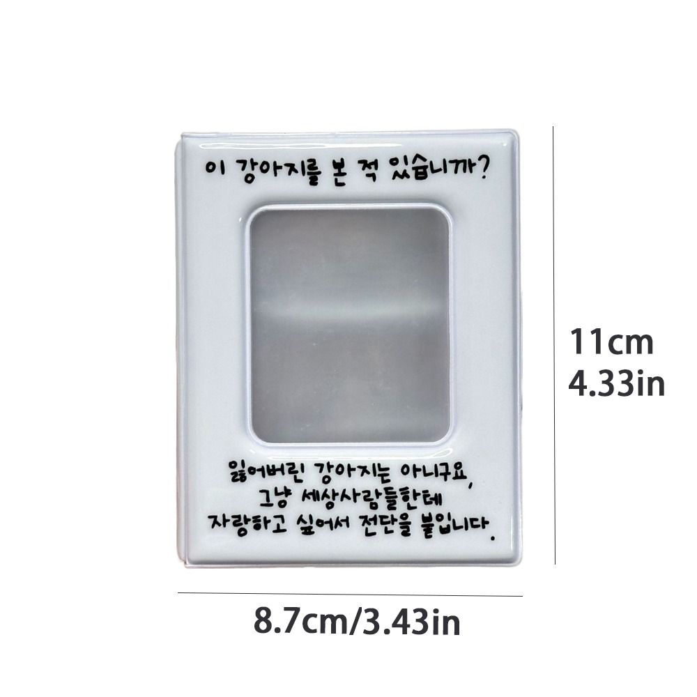 32 Pockets Photo Album Hollow Name Card Book Mini Photocard Holder  For 3 Inch Photos