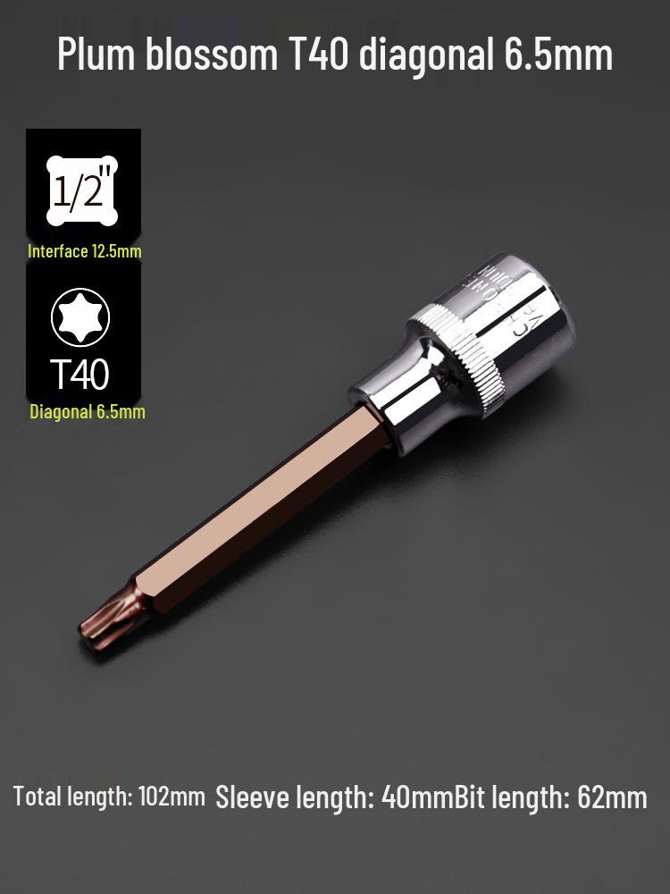 Многофункциональная отвертка с насадками: крестообразная, шестигранная, Torx, Spline и шестилопастная