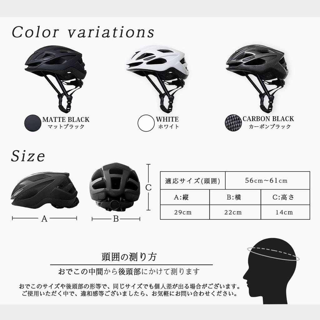 Велосипед Gravity сертифицирован CE для взрослых и Brill-X (Матовый черный) Шлем, Сверхлегкий, Унисекс, (ЭН1078), Люди.