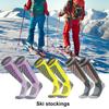 1 пара длинных лыжных носков, дышащие, износостойкие, влагоотводящие, термобелье, гольфы до колена для катания на сноуборде, катания на коньках, лыжные носки