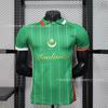 Palestinian National Team Soccer Training Jersey 2024-2026 Mens Womens Breathable Sport Wear