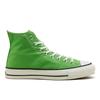 Converse CanvAs As J Hi 31314250 Мускатный зеленый
