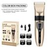 Versatile Electric Hair & Pet Clipper Set for Personal Use