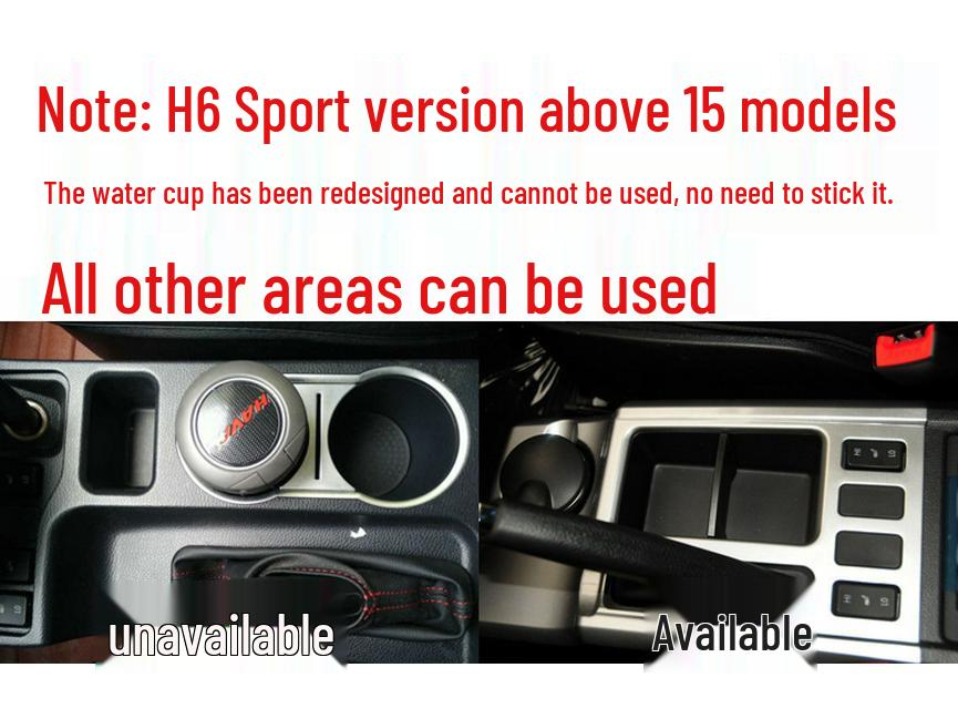 13-17 Haval H6 Sport Carbon Fiber Console & Gear Shift Stickers