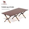 Outdoor Camping Roll-Up Table