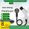 Portable 3.5kW Universal EV Charger with 7-Hole Charging Head