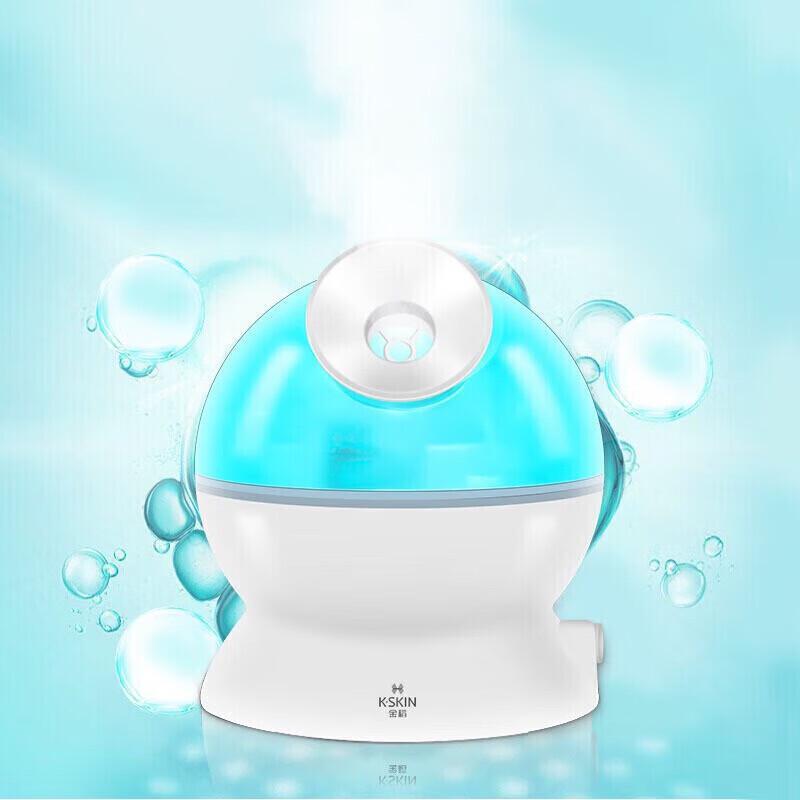 Нано-спрей для лица Jindao с холодным туманом