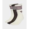 adidas Носки с 3 полосками, 3 пары - Белые: Aura Coffee KD8253 5882667