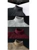 Men's 2023 Thick Velvet Turtleneck Sweater – Warm, High-End, 100% Cotton, Stylish and Comfortable
