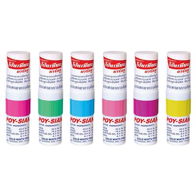 Марк 2 Ядом 1,7 мл (1 упаковка/6 упаковок)