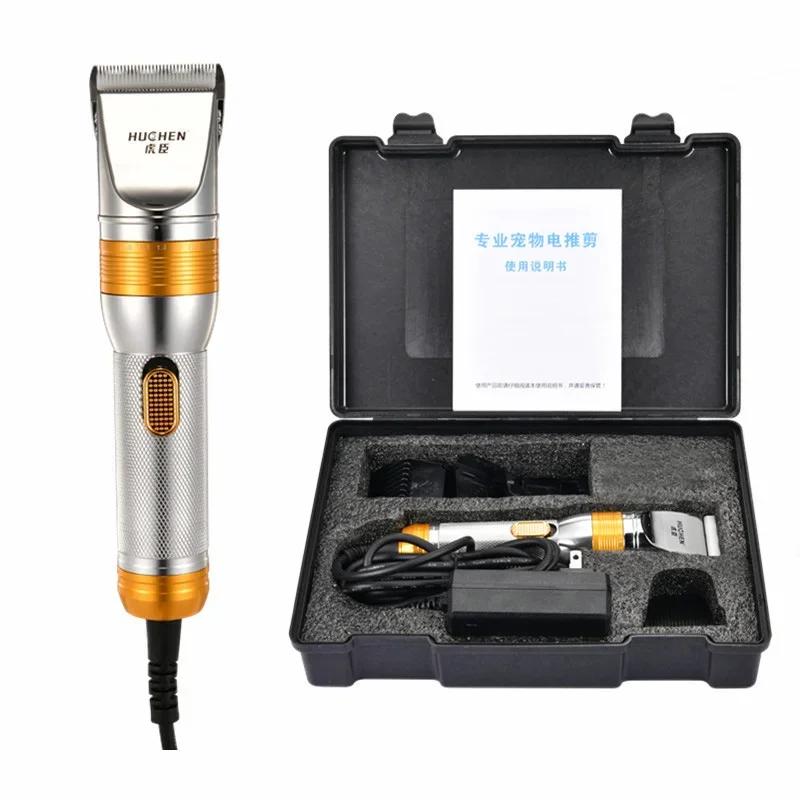 Cashmere Goat Shearer, 380W Electric Carpet Tufting Trimmer, Household Electric Scissors for Rabbit Sheep Cat Dog Hair Trimmer