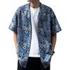 CHANGE WELL 2025SS Street Fashion Summer Clothing Mandala Print Casual Loose Fit Short Sleeve Aloha Shirt Men's [Geometric Print] Open-Collar All-Over
