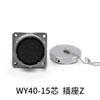 WEIPU WY40 TE+Z Solder Fast Screw Lock Waterproof Powercon Bulkhead Connector 5 9 15 26 31 52Pin Industrial Aviation Socket Plug