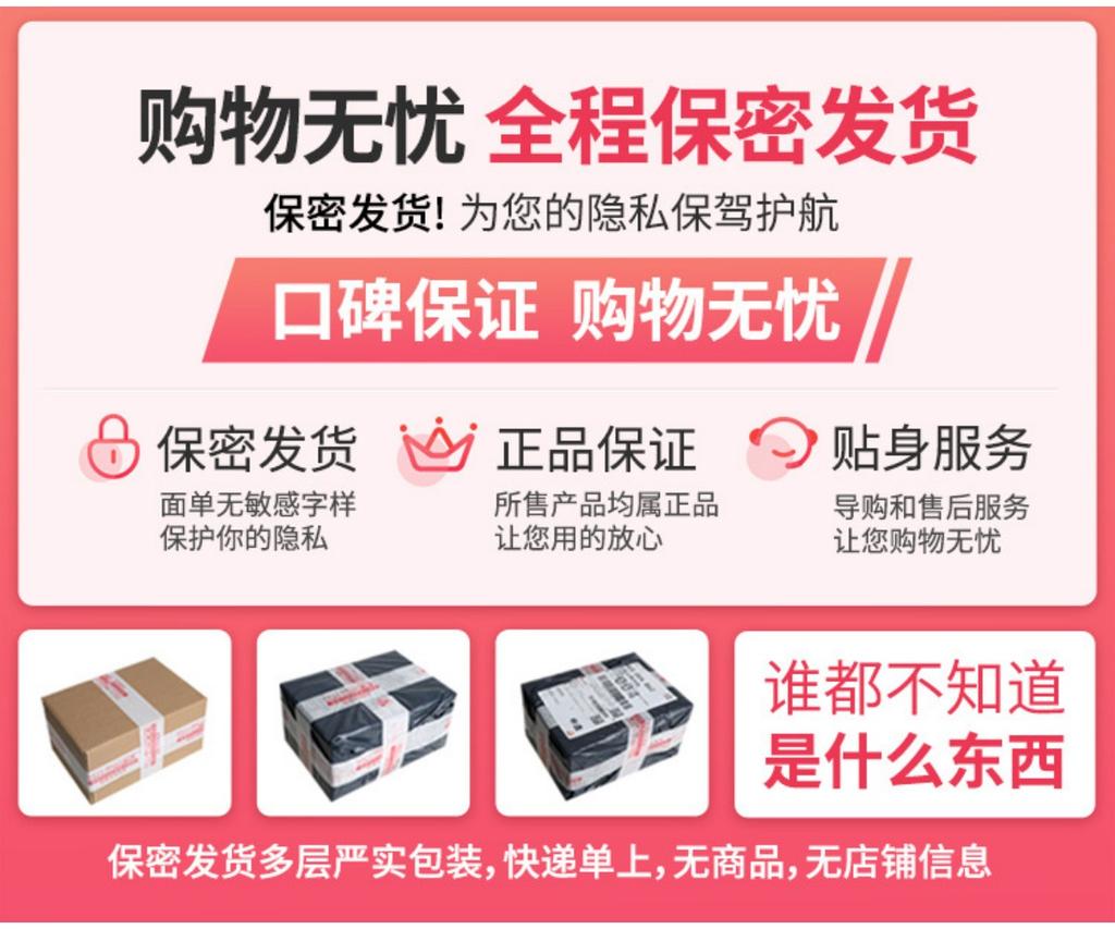 Sex Sweater Knitted Japanese Underwear Sexy Big Halter Strap Open Chest One-piece Pajamas Hot Passion Suit