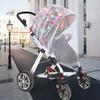 Stroller Mosquito Net Full Cover Folding Baby Stroller Mesh Net Breathable Summer Mosquito Net Cover