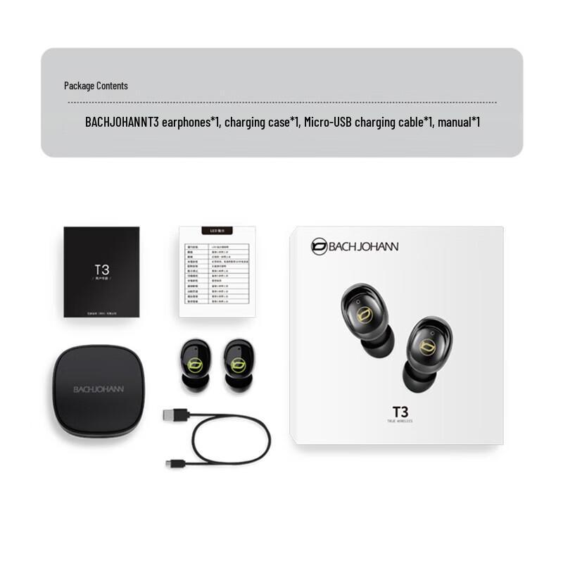 Bach Johann T3 True Wireless Bluetooth Earbuds