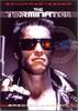 Терминатор (Специальный выпуск) [DVD]