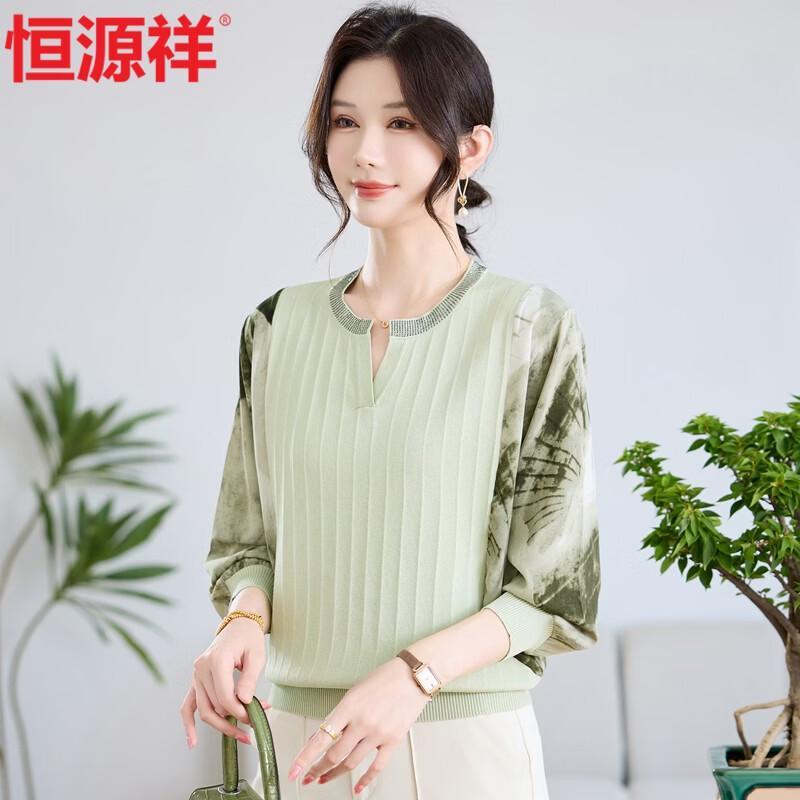 Hengyuanxiang Women's Elegant Crew Neck Knit Pullover for Mature Women