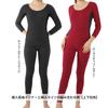 Hidamari McKinley Long Sleeve Warm Size Black Women's Innerwear, Underwear, Triple-Layer Construction, L, [MCN822-BK]