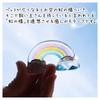 for pets rainbow bridge object crystal rainbow Buddhist altar decoration cute Sparkling crystal glass