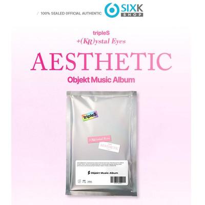 Музыкальный альбом MINI Objekt - +(KR)Истал Глаза [ЭСТЕТИЧЕСКИЕ]
