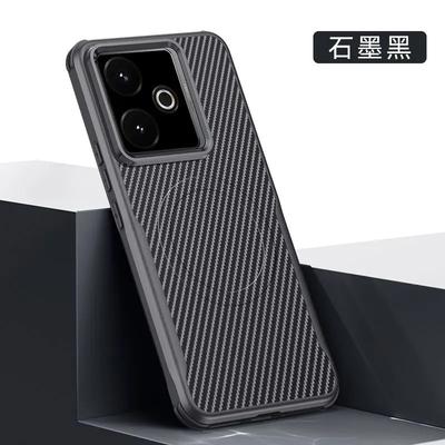 Чехол для Realme GT7 GT 7T GT7Pro Роскошный Кевларовый Полосатый Магнитный Чехол Magsafe для Realme GT 7 Беспроводная Зарядка Funda