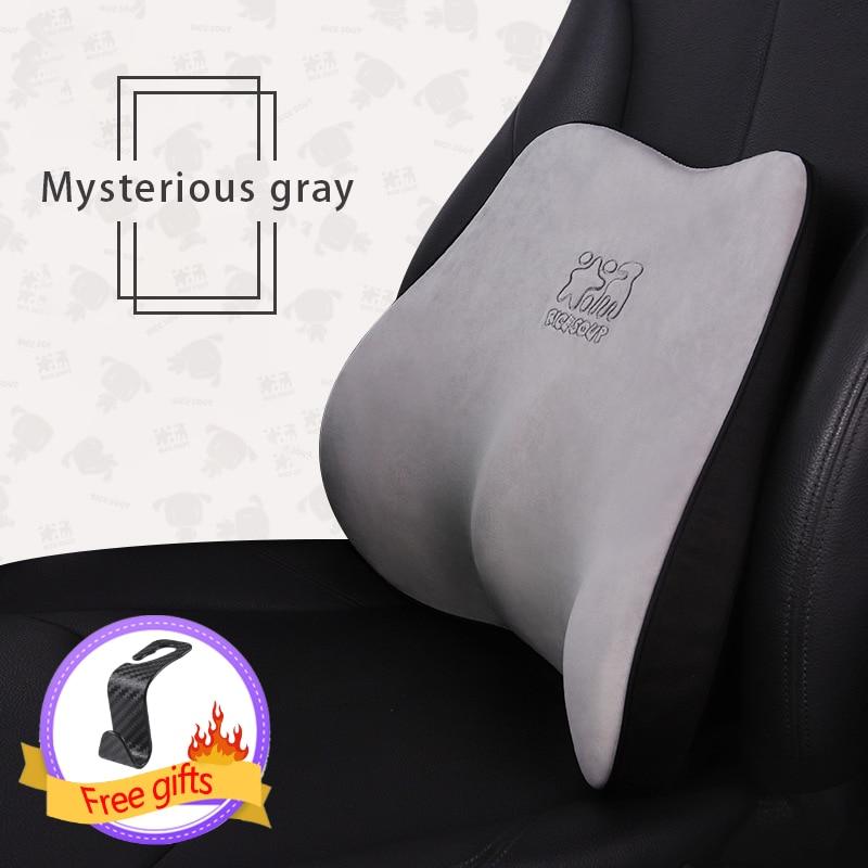 Подголовник для автомобильного сиденья, подушка для шеи, автоматическая подушка для отдыха, поясничная подушка, поддержка головы, защита для снятия усталости, опоры для сиденья