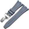 Silicone Watch Band for AP Aibi 15400 Royal Oak Series Waterproof Rubber Watch Straps Men Bracelet Accessories 26mm 27mm 28mm