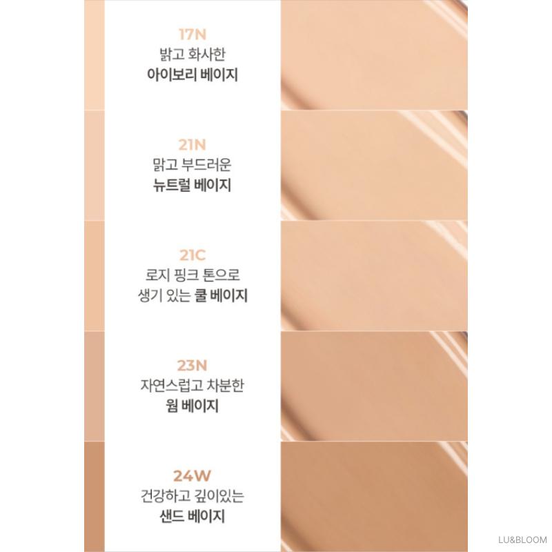 Luna Стойкий консилер-кушон Основной 12 г + Сменный блок 12 г SPF50+ PA++++ (+Бесплатный подарок)