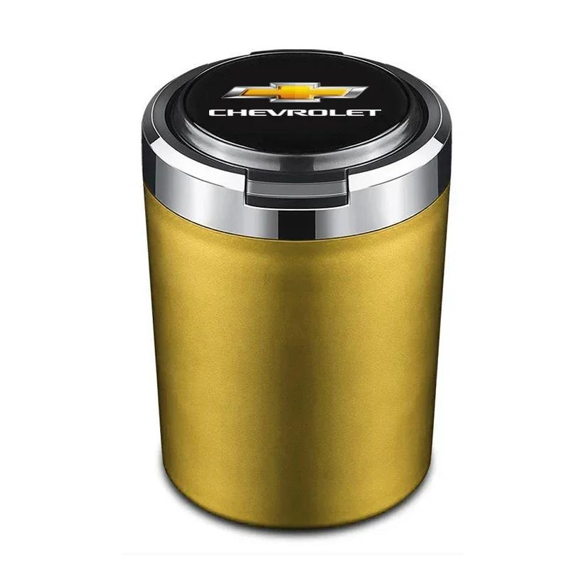 Car Logo Ashtray With Led Light For Chevrolet Cruze Lacetti Captiva SS Z71 Equinox Trax Impala Spar Car Styling Accessories